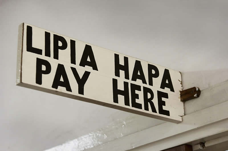 Patients contribute to the financial sustainability of eye services. © Heiko Philippin